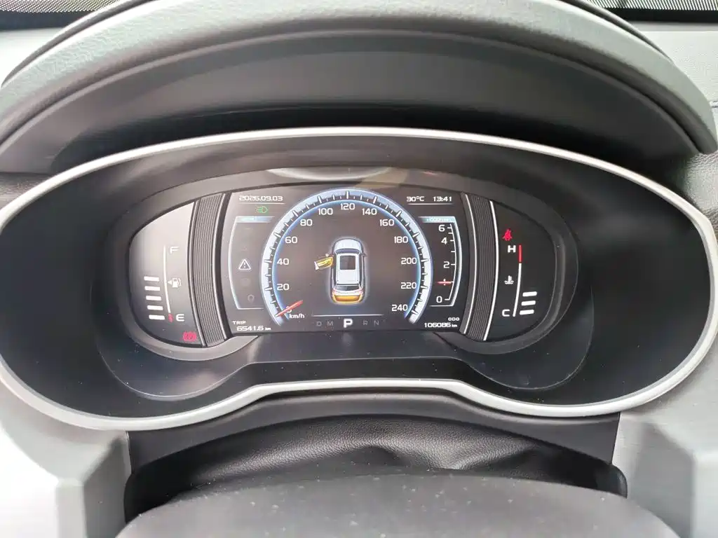 Geely Boyue — миниатюра 7