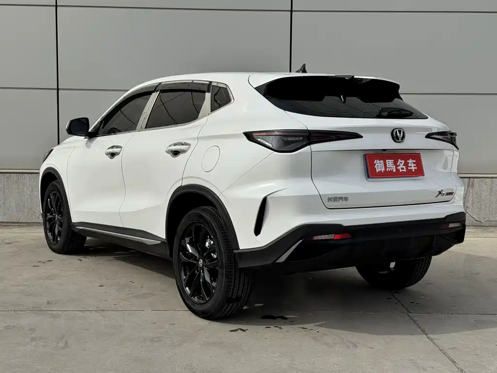 CHANGAN X5 PLUS