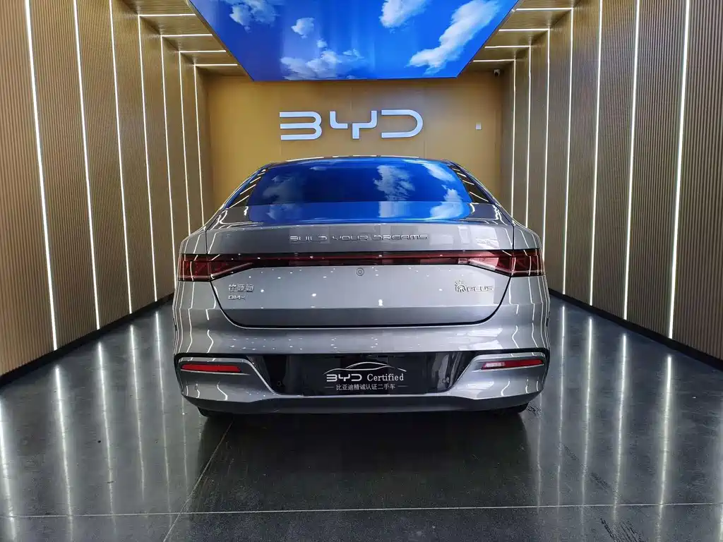 BYD Qin PLUS — миниатюра 15