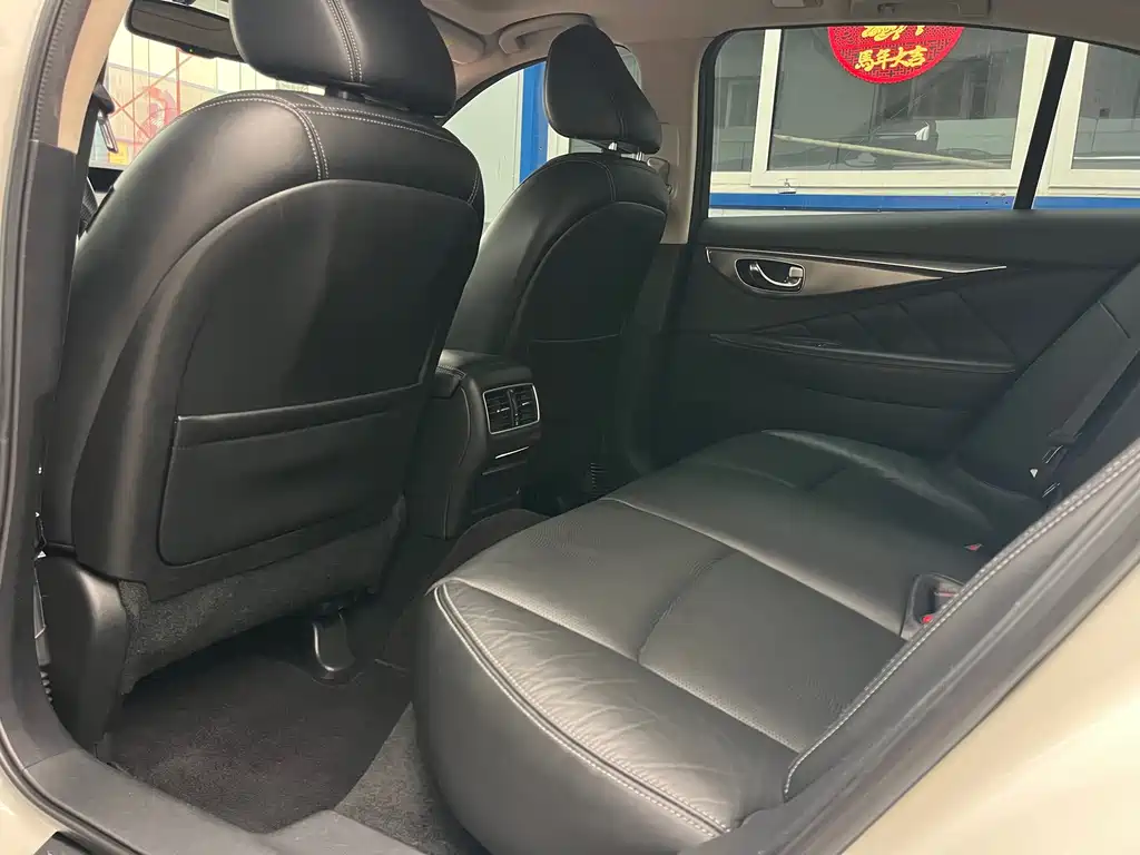 INFINITI Q50L