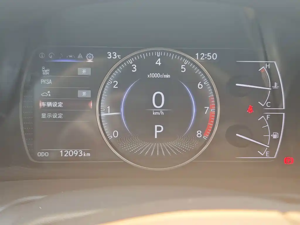 Lexus ES — миниатюра 20