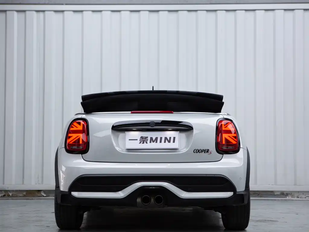 MINI Mini — миниатюра 5