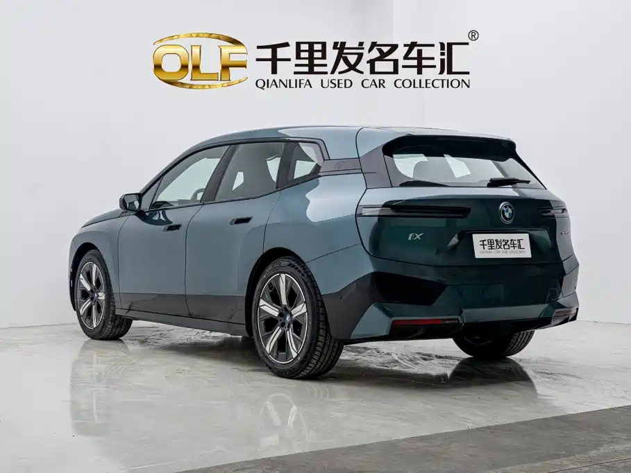 BMW iX — миниатюра 4