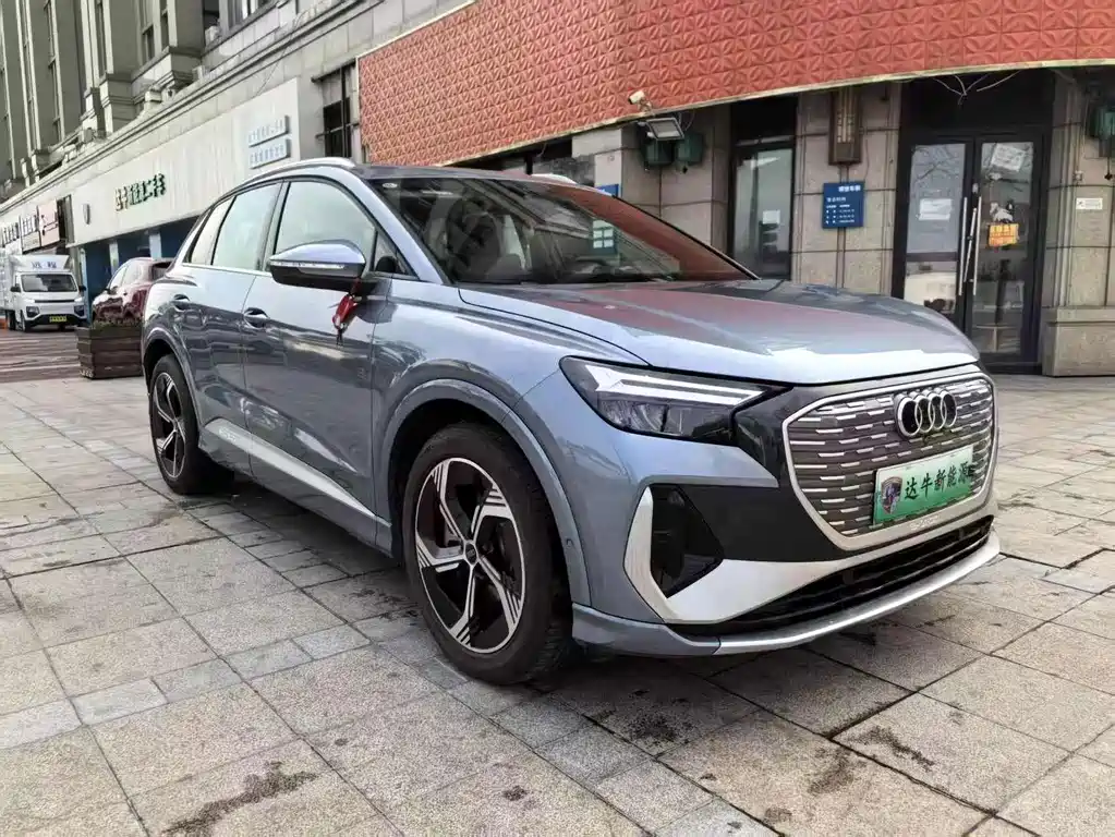 Audi Q4 e-tron — миниатюра 2