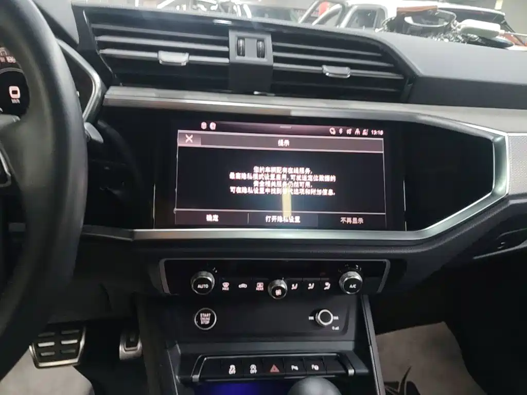 Audi Q3 — миниатюра 13