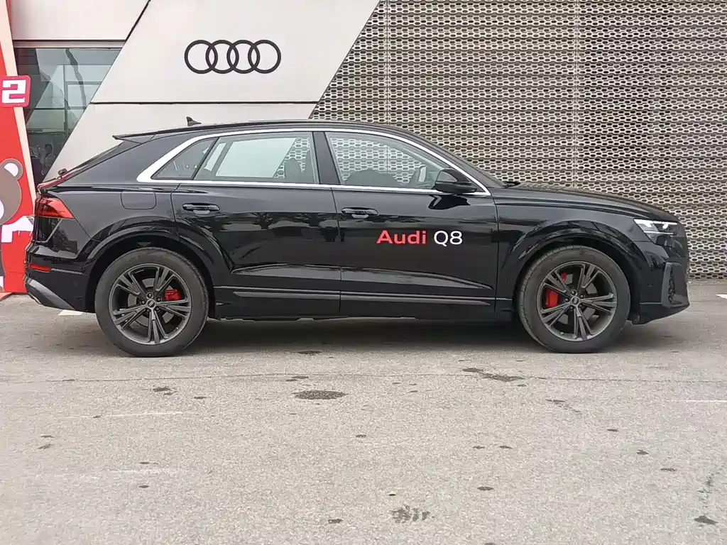 Audi Q8 2024 55 TFSI Luxury