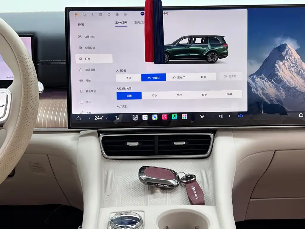Fulwin Fengyun T11 — миниатюра 26