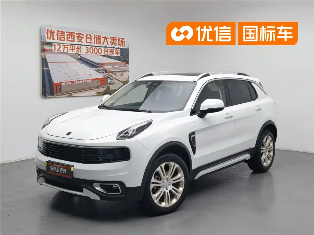 Lynk & Co 01 2017 2.0T Pro