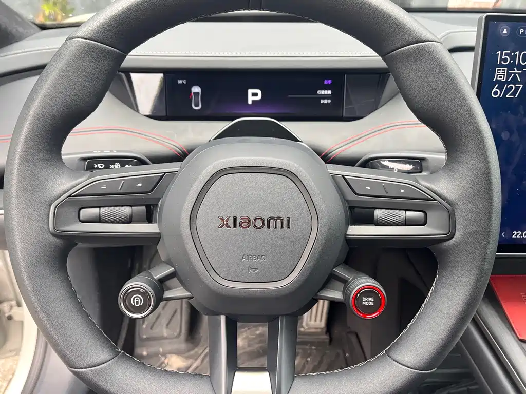 Xiaomi SU7 2024 Smart Drive Max
