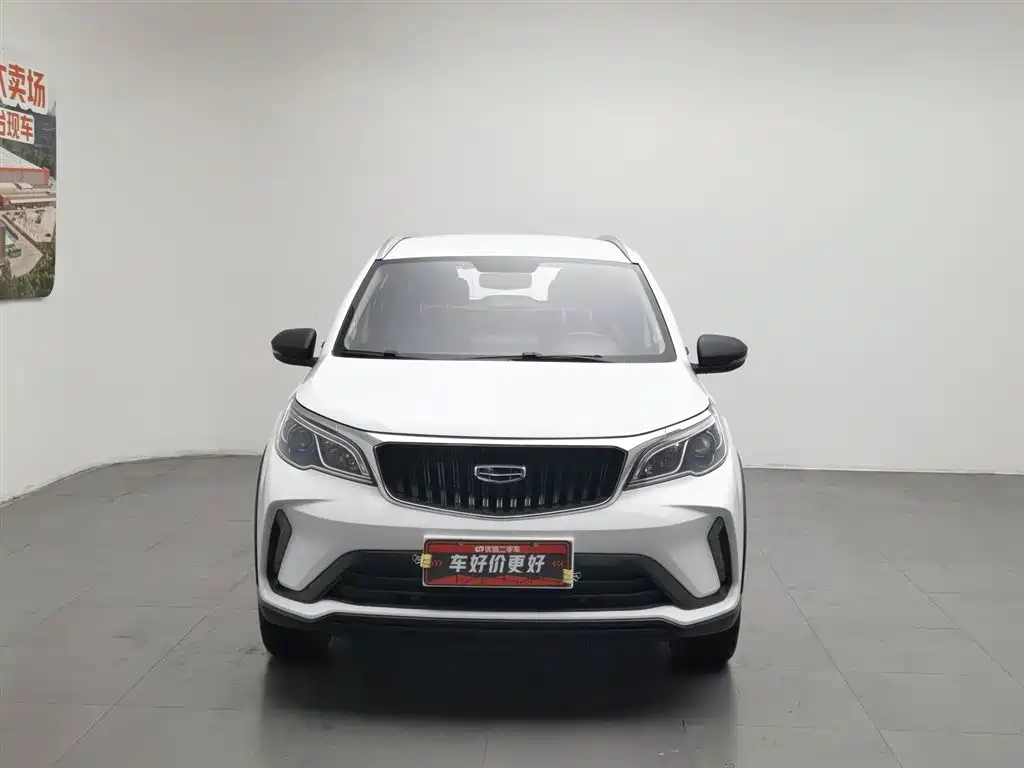 Geely Vision X3 X3 2021 PRO 1.5L MT Elite