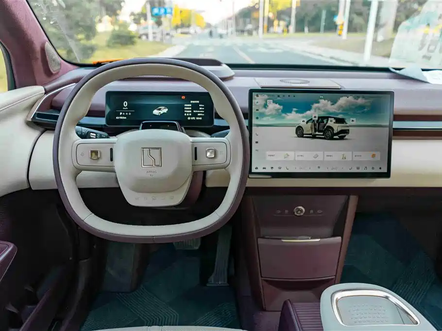 ZEEKR EXTREME KRYPTON X