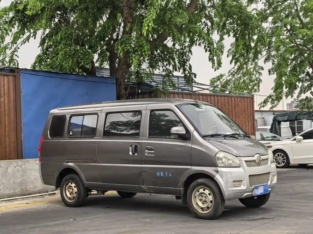 BAW Weiwang 307 — миниатюра 3