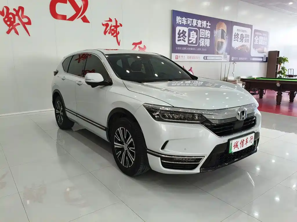 Honda Breeze PHEV — миниатюра 3