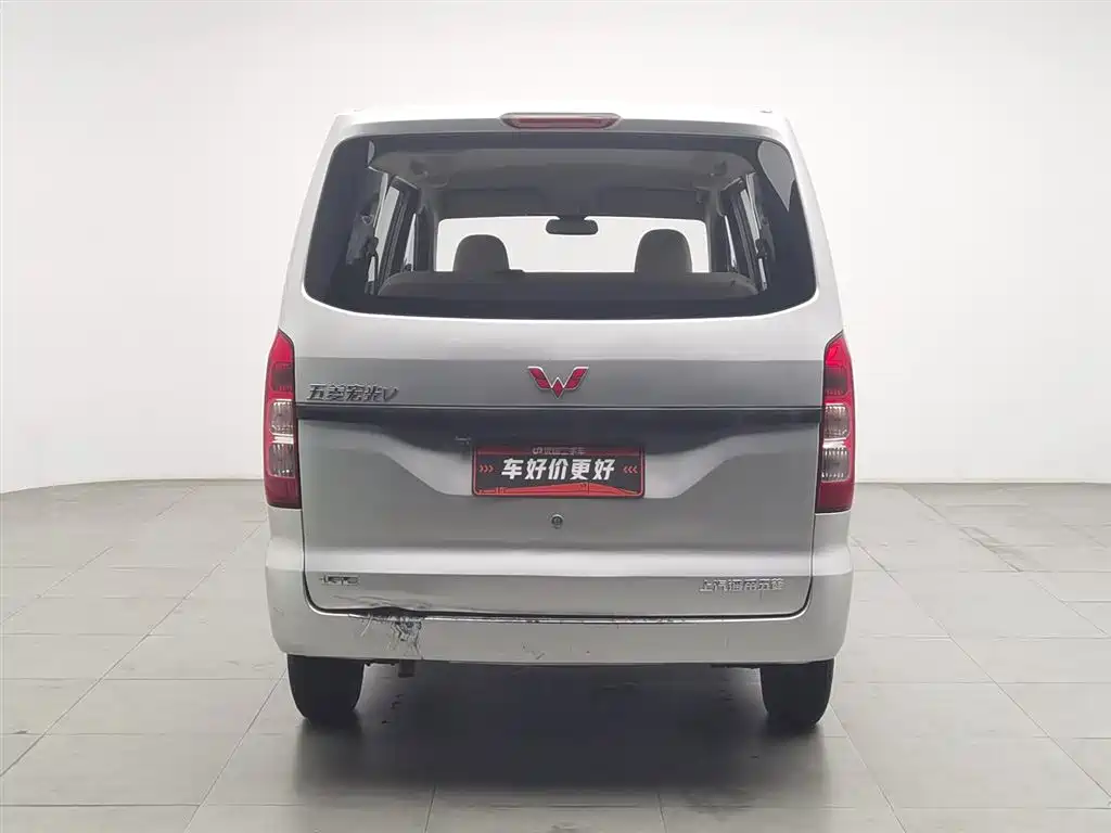 Wuling V 2021 1.5L LAR
