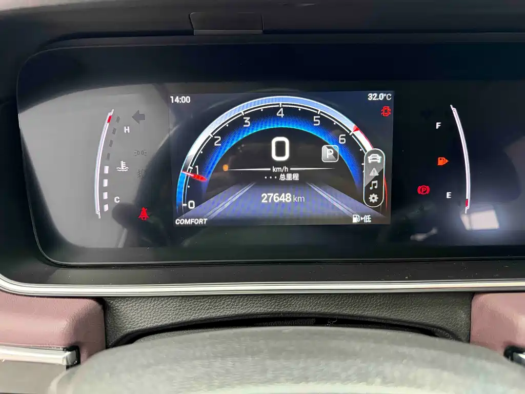 GAC M6 2021 PRO 270T AT Luxury