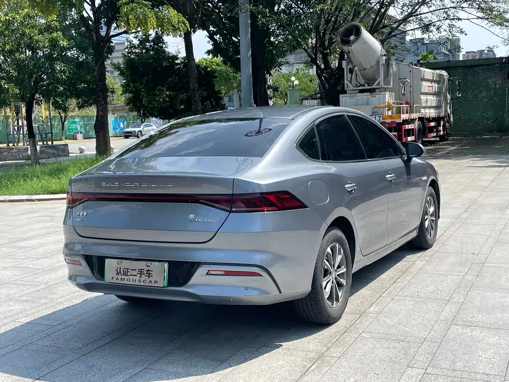 BYD Qin Plus PLUS 2024 DM-i 55KM Lead