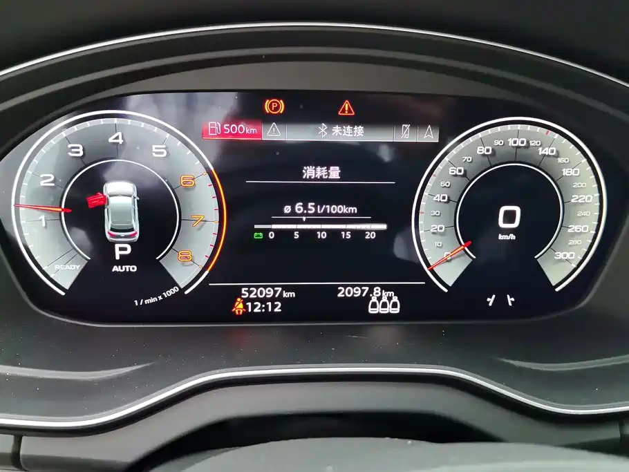 Audi Q5L — миниатюра 14
