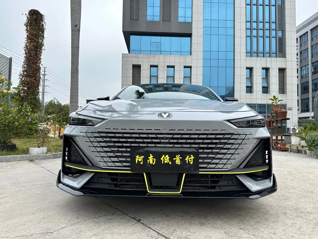 CHANGAN UNI V