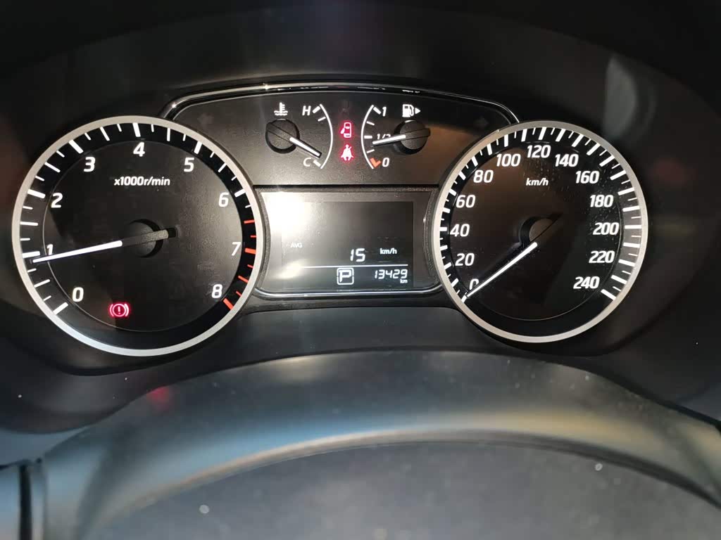 Nissan Sylphy 1.6 л 2022 г. Белый, пробег 13500 км
