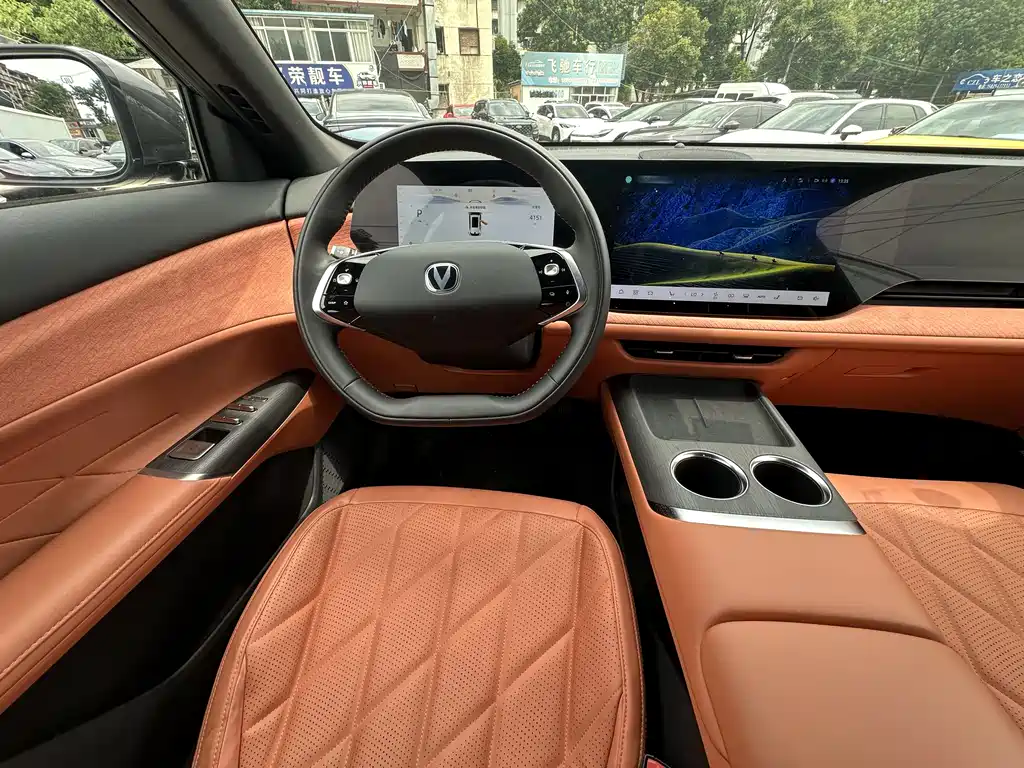 Changan CS75PLUS — фотографии объявления, Фото 17