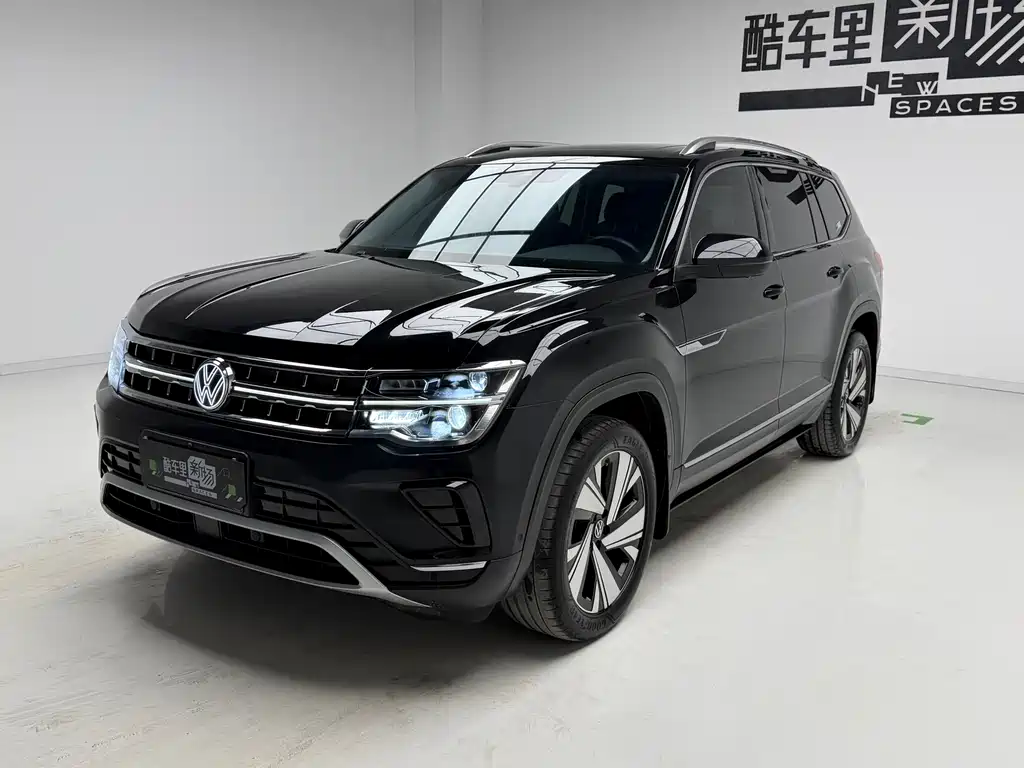 Купить Volkswagen Teramont