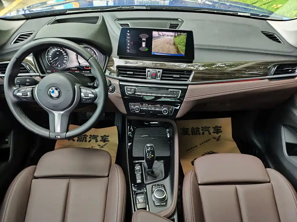 BMW X1 — миниатюра 8