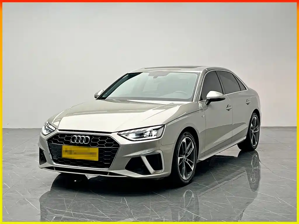 Audi A4L 2020