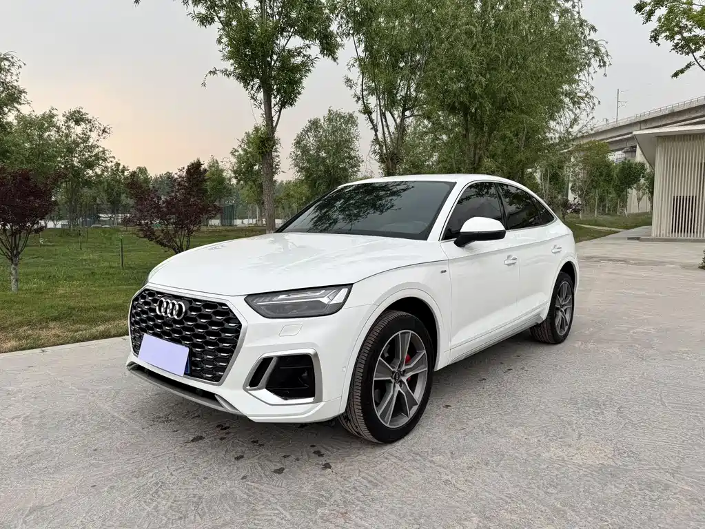 Audi Q5L Sportback 2022