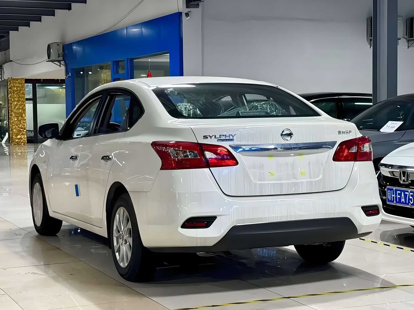 Nissan Sylphy 1.6 л 2026 г. Белый, пробег 6000 км
