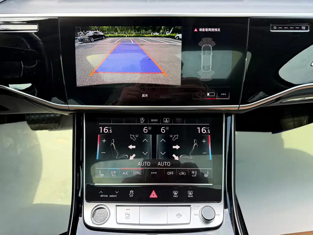 Audi A8 — миниатюра 23
