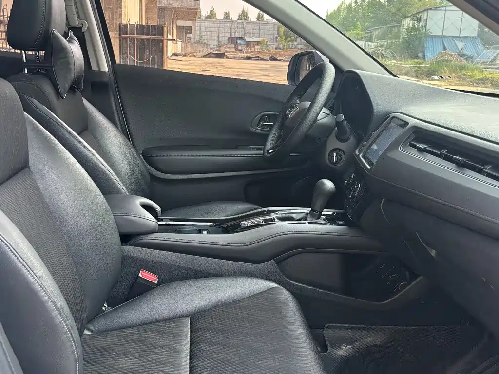 Honda Vezel 2020 1.5L CVT