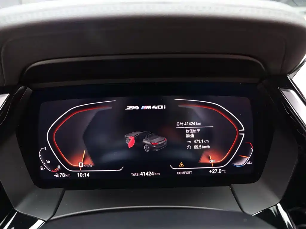 BMW Z4 M40i — миниатюра 9