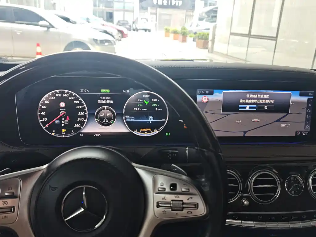 Mercedes-Benz S-Class — миниатюра 13