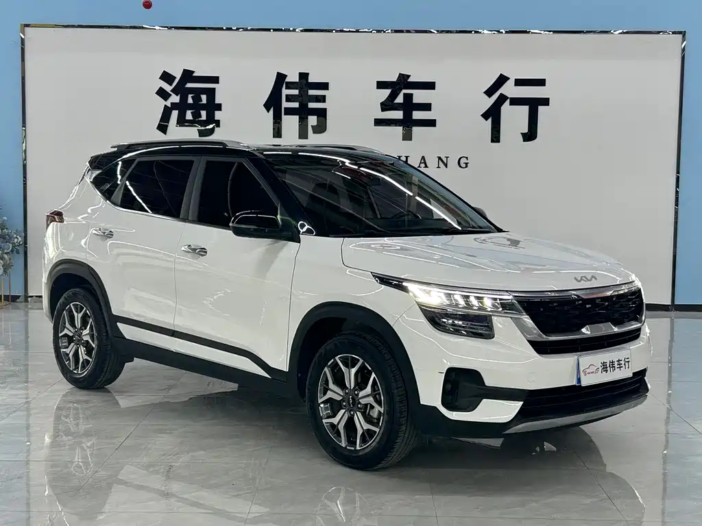 Kia KX3 2021 1.5L CVT