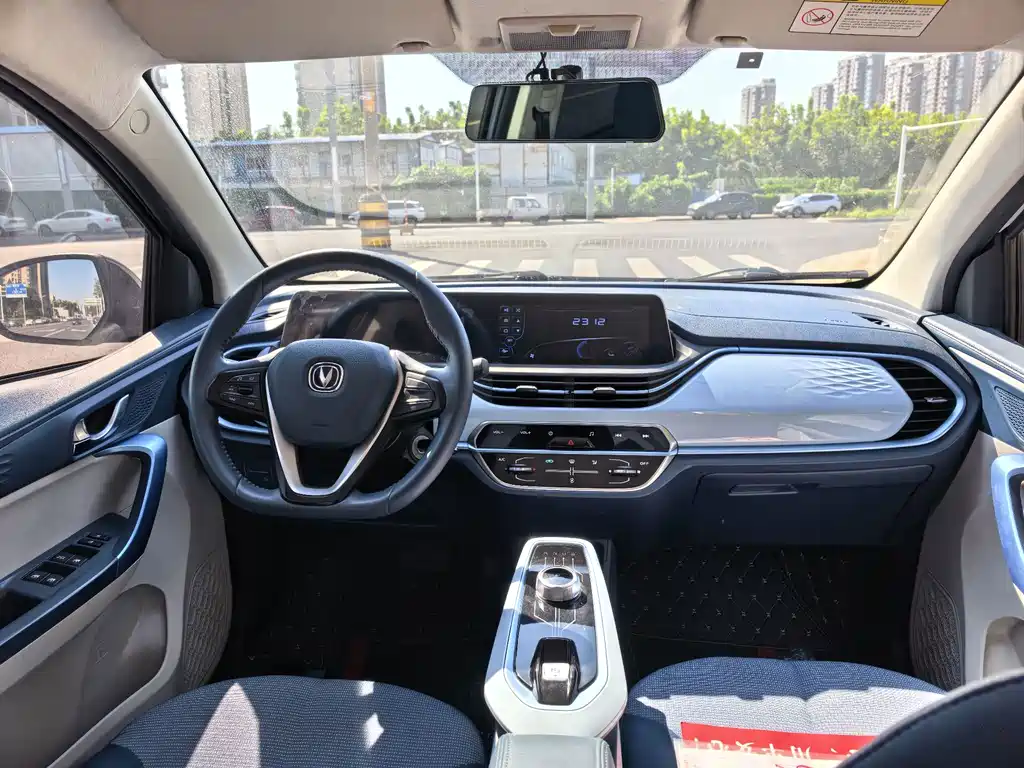 Changan Benben E-Star — миниатюра 10