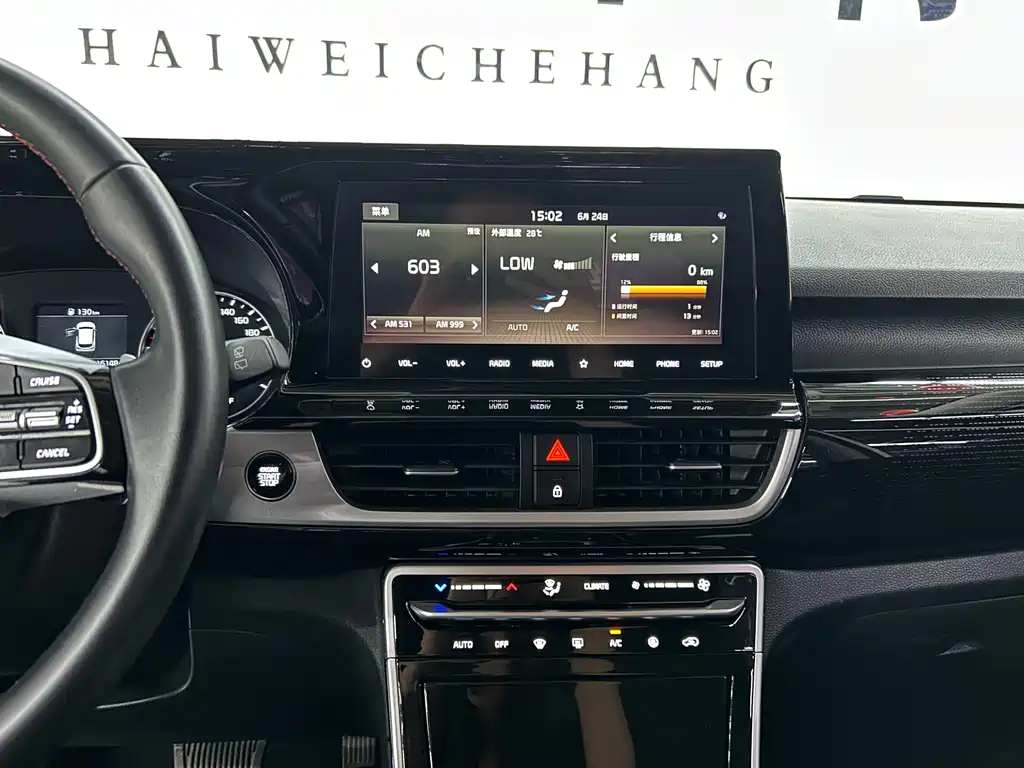 Kia KX3 2021 1.5L CVT