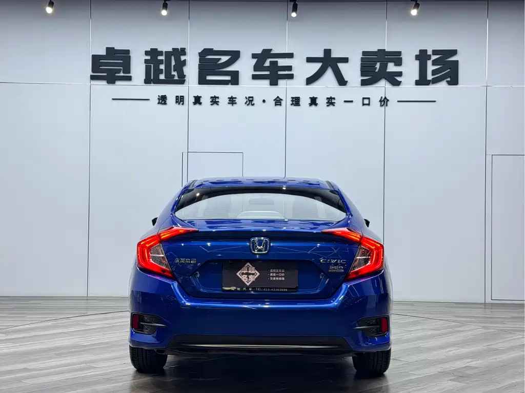 Honda Civic 2019 220TURBO CVT VI