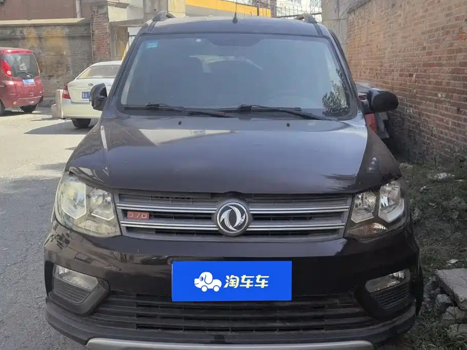 Fengguang Fengguang 370 — миниатюра 2