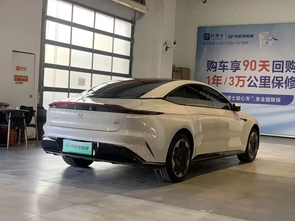 ZHIJI AUTOMOBILE ZHIJI L7