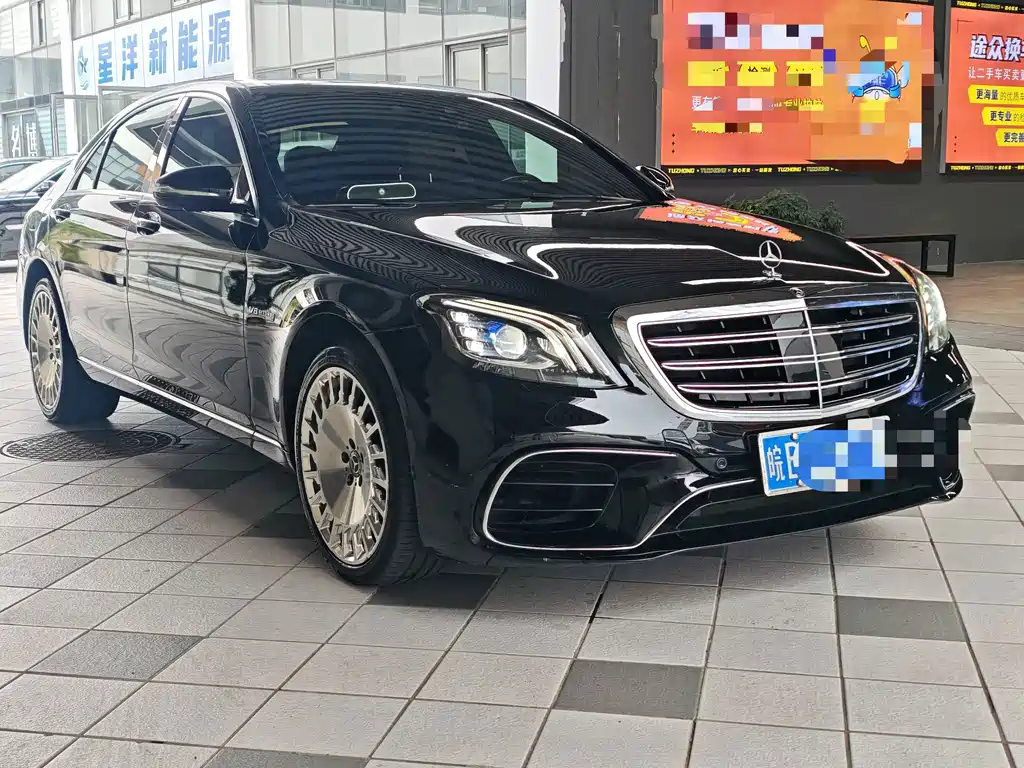 Mercedes-Benz S-Class — миниатюра 3