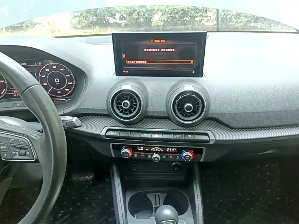 Audi Q2L e-tron — миниатюра 13