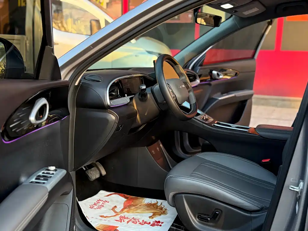 Geely Geome Xingyuan 2025 UP 410km