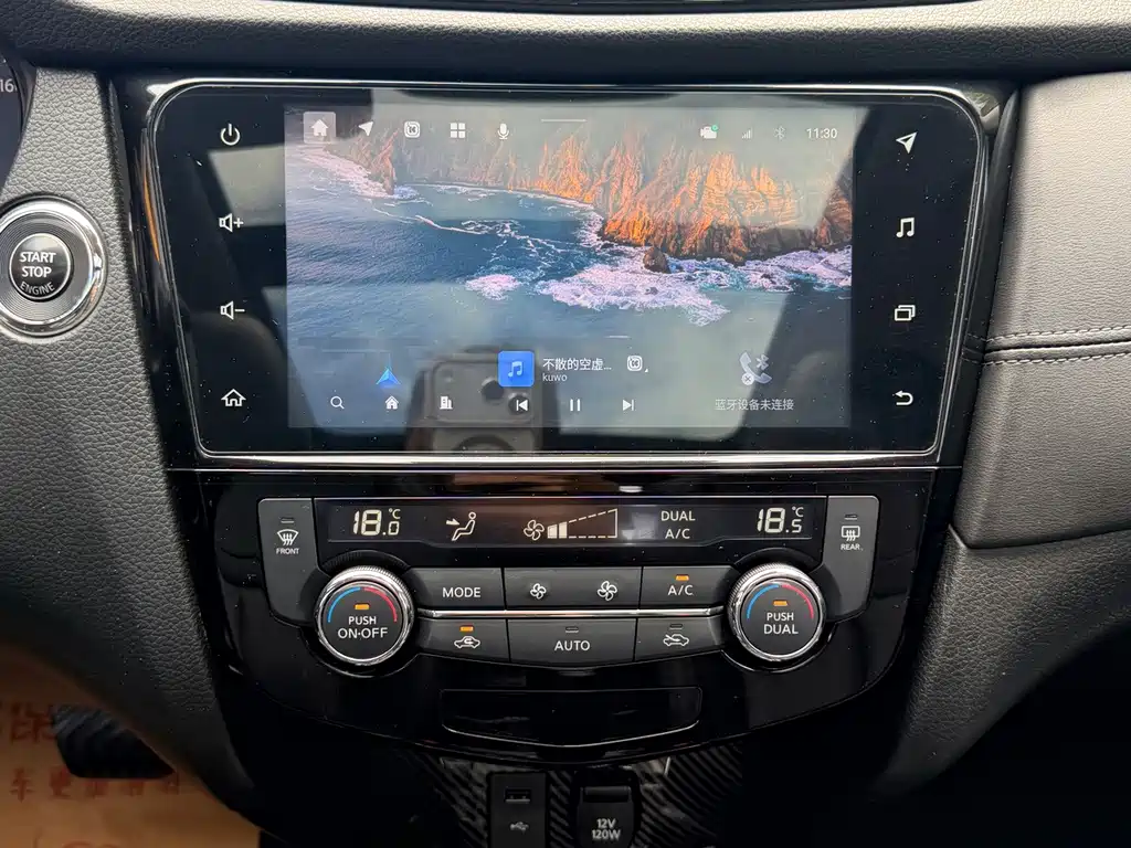 Nissan X-Trail — миниатюра 6