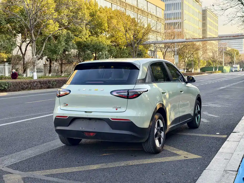 GEELY GALAXY STAR WISH