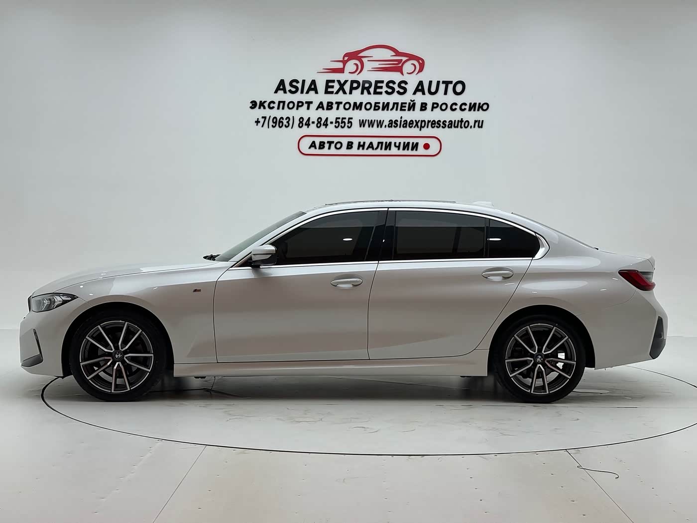 BMW 3 Series 2.0 л 2023 г. Белый, пробег 45700 км