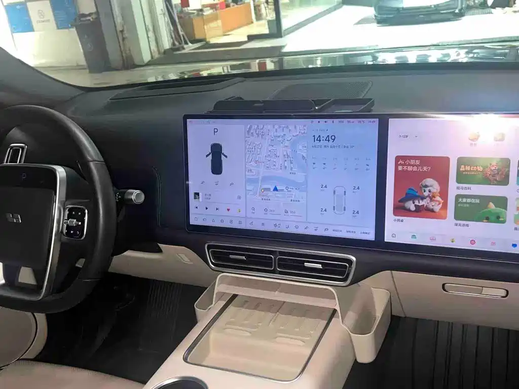 Li Auto L7 2023 Max