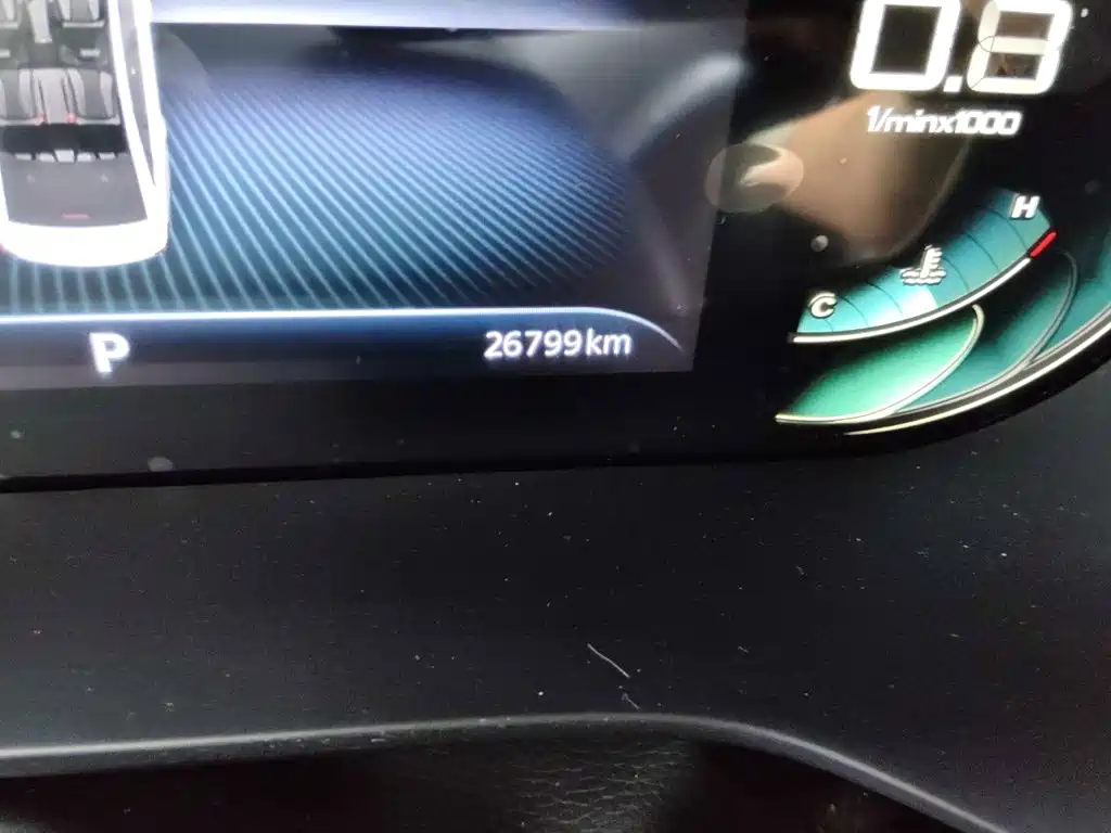Roewe i5 2021 1.5L CVT