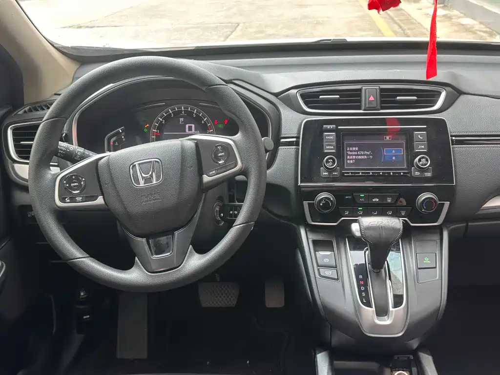 Honda CR-V — миниатюра 8