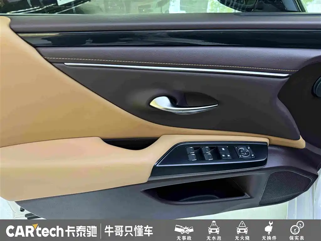 Lexus ES — миниатюра 15