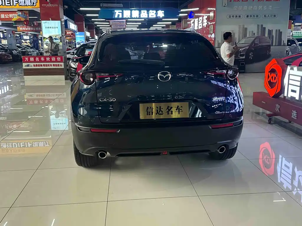 Mazda CX-30 — миниатюра 5